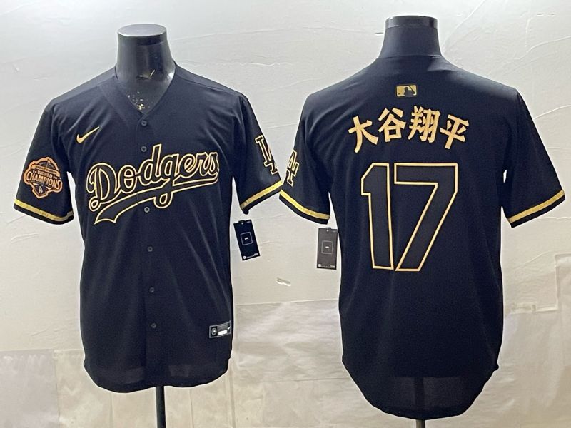 Men 2026 Los Angeles Dodgers #17 Ohtani black Game Nike MLB Jersey 0012->los angeles dodgers->MLB Jersey